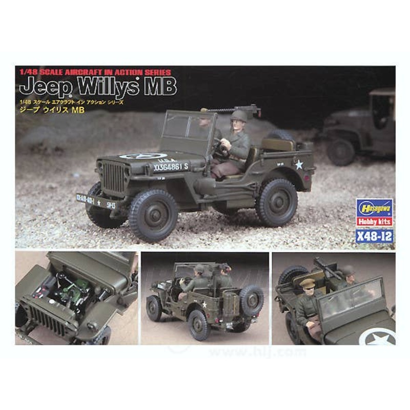 1/48 US Willys MB Jeep