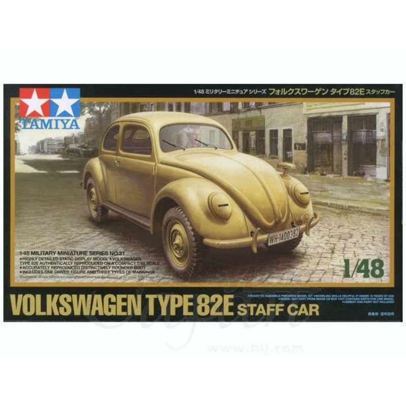 1/48 Volkswagen Type 82E Staff Car