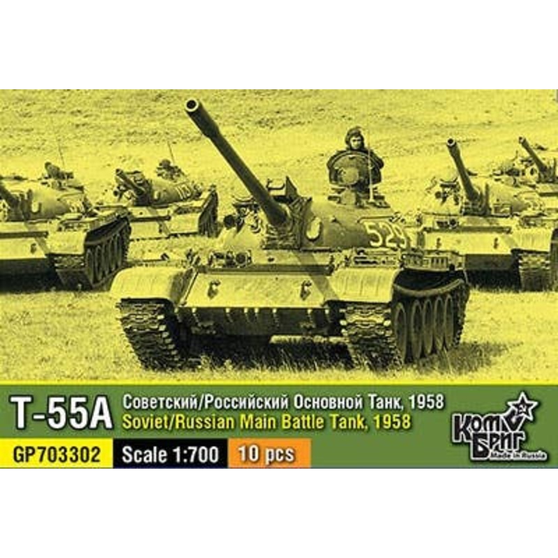 1/700 Soviet Union T-55A Main Battle Tank 10Cars 1958
