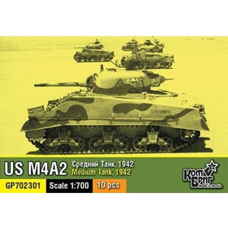 1/700 US M4A2 Sherman Medium Tank (x10) 1942