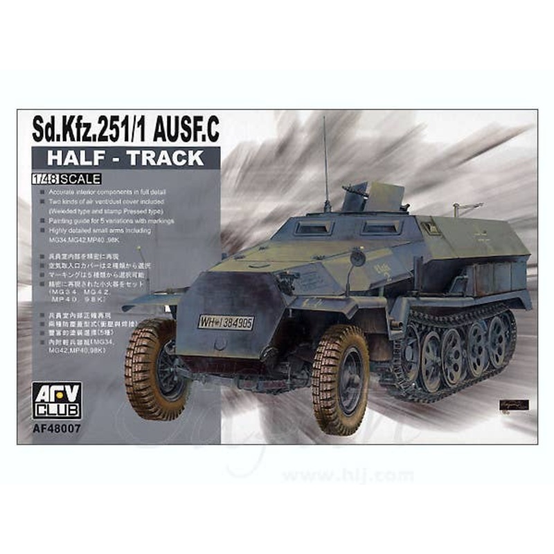 Sd.Kfz.251/1 Ausf. C Half-Track