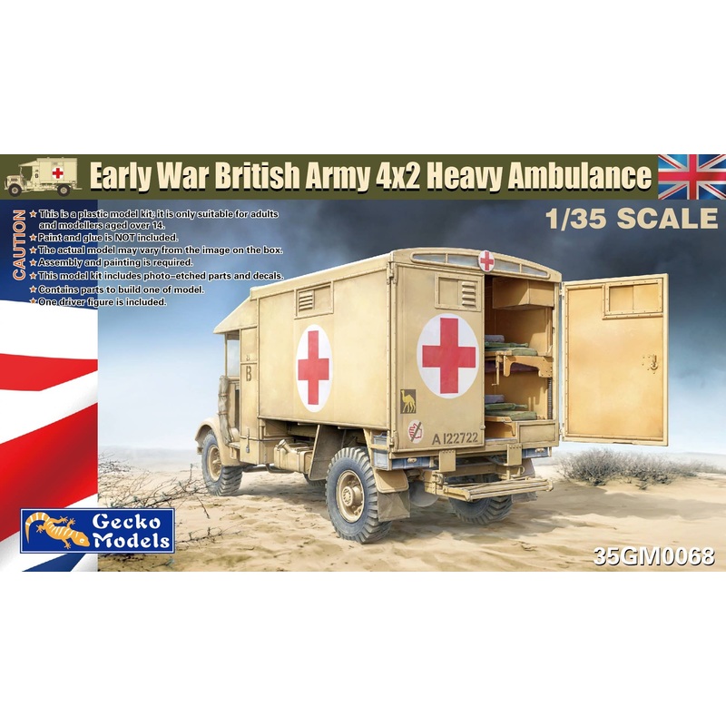 1/35 Early War British Army 4x2 Heavy Ambulance