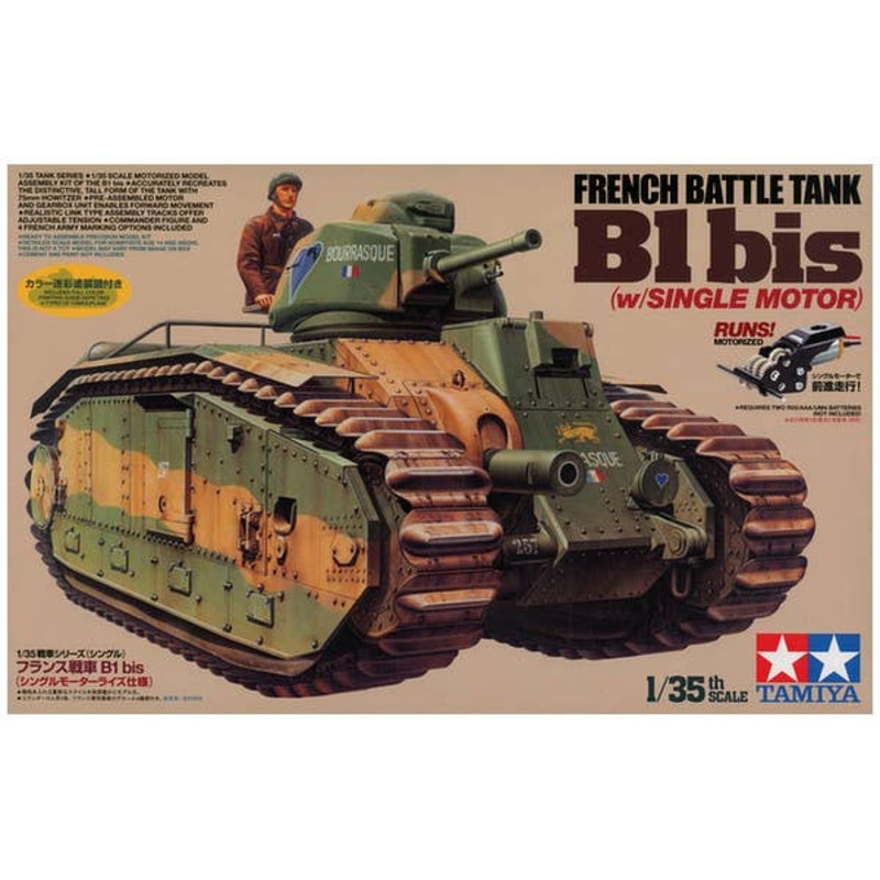 1/35 French Battle Tank Char B1 bis (w/ Single Motor)