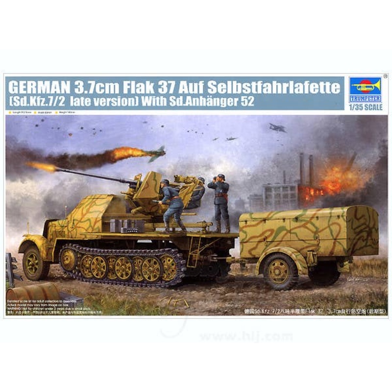 1/35 German 3.7cm FlaK 37 Auf Selbstfahrlafette with Sd
