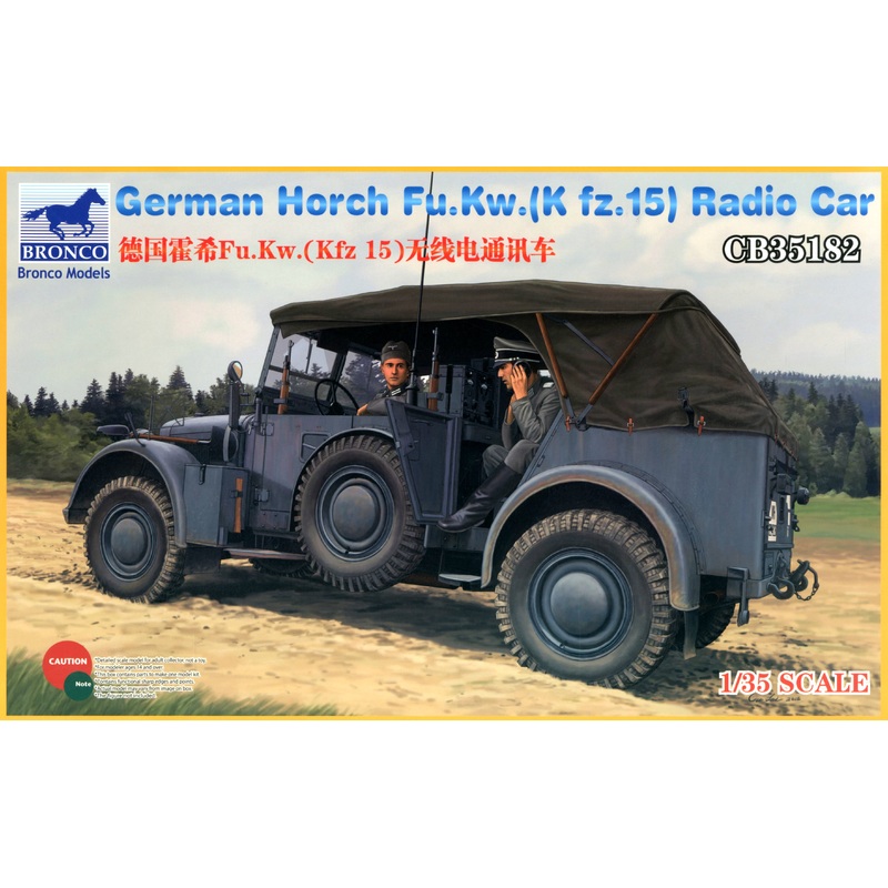 1/35 German Horch Fu.Kw. (K fz.15) Radio Car