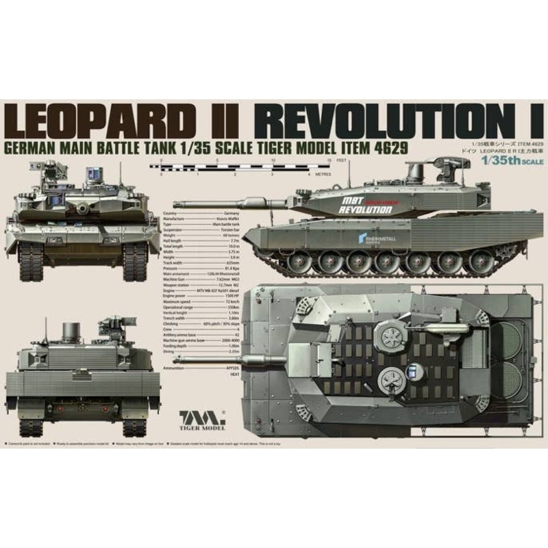1/35 German Main Battle Tank Revolution I Leopard II