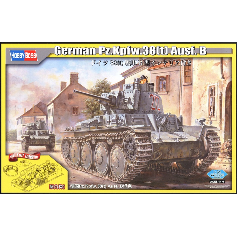 1/35 German Panzer Kpfw.38(t) Ausf.B