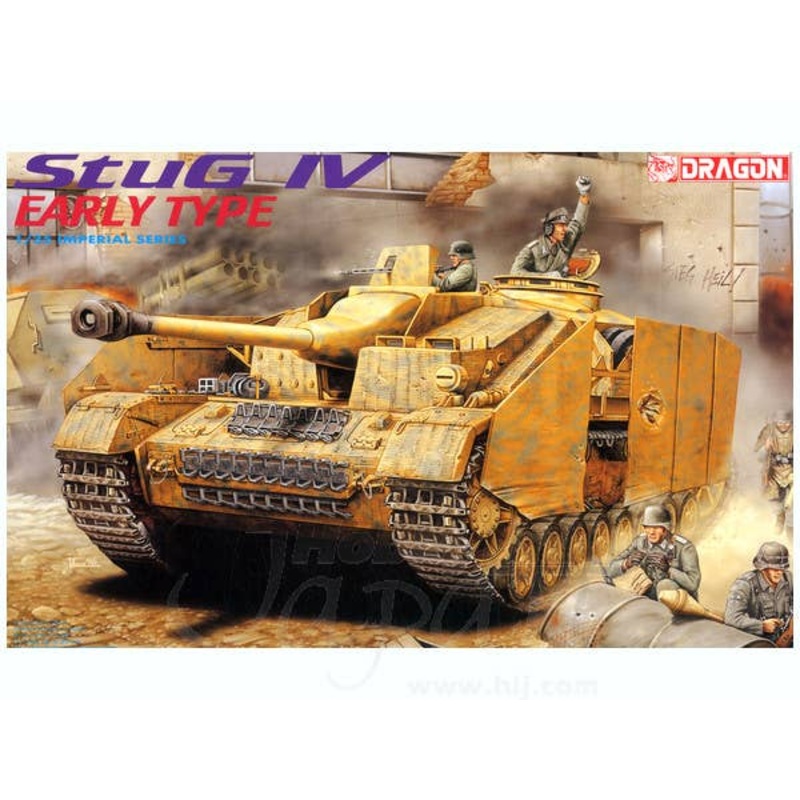 1/35 German StuG IV Early Type