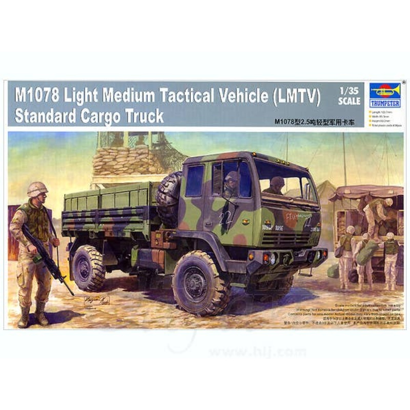 1/35 M1078 LMTV Standard Cargo Truck