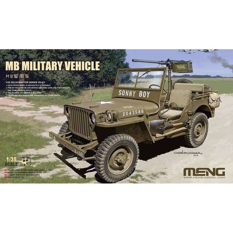 1/35 MB Military Vehicle