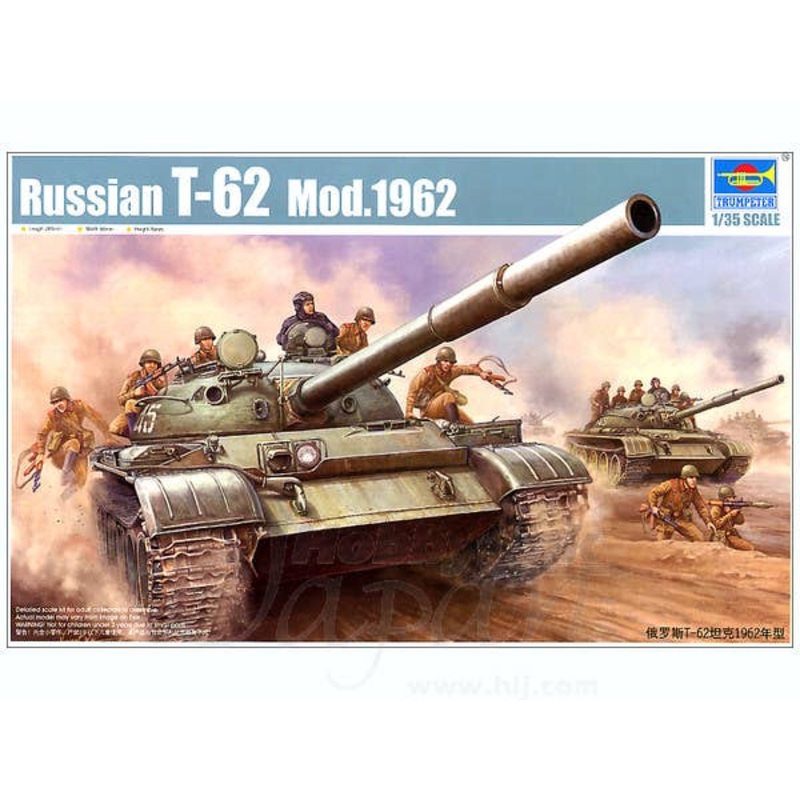 1/35 Russian T-62 Model 1962