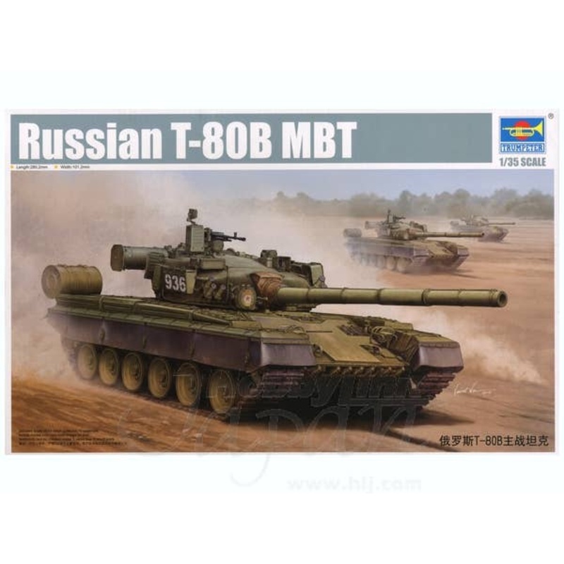 1/35 Russian T-80B MBT