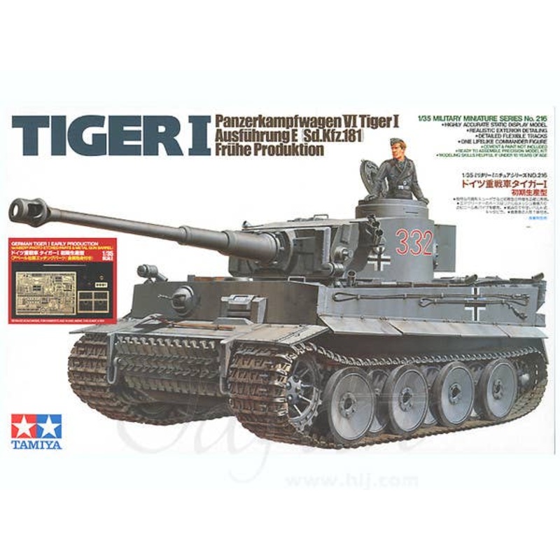 1/35 Tiger I (Sd.Kfz.181) Early Production w/Aber PE Parts & Metal Barrel