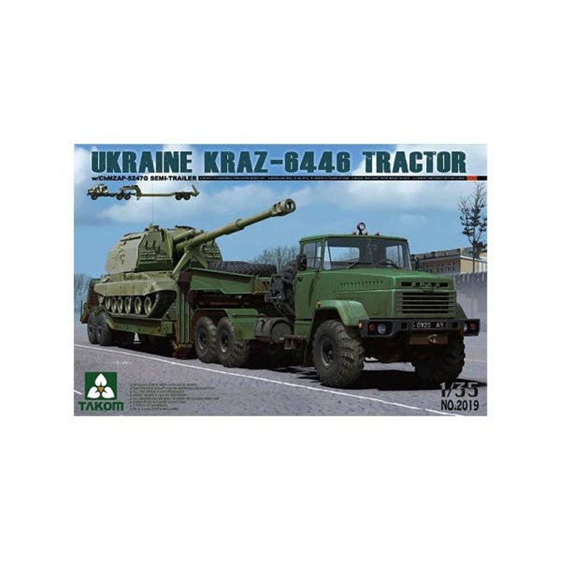 1/35 Ukraine KrAZ-6446 Tractor w/ChMZAP-5247G Semi Trailer