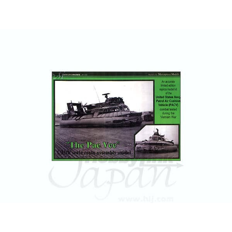 1/35 USN Patrol Air Cushion Vehicle (PACV) "The Pac Vee