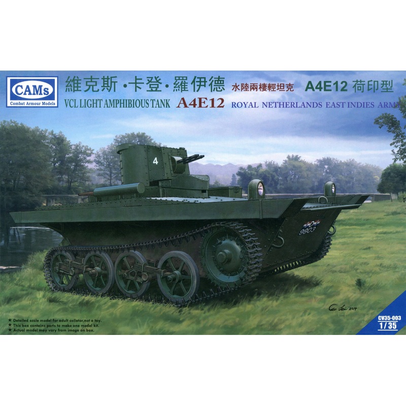 1/35 VCL Light Amphibious Tank A4E12 Royal Netherlands East Indies Army