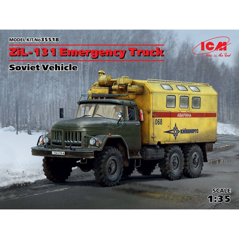 1/35 ZiL-131 Emergency Truck Soviet Vehicle