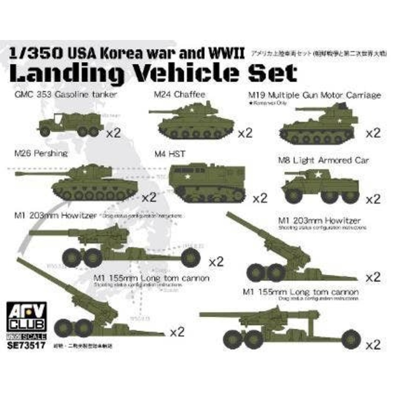 1/350 Landing Vehicle Set 2 (Korea War & WW2)