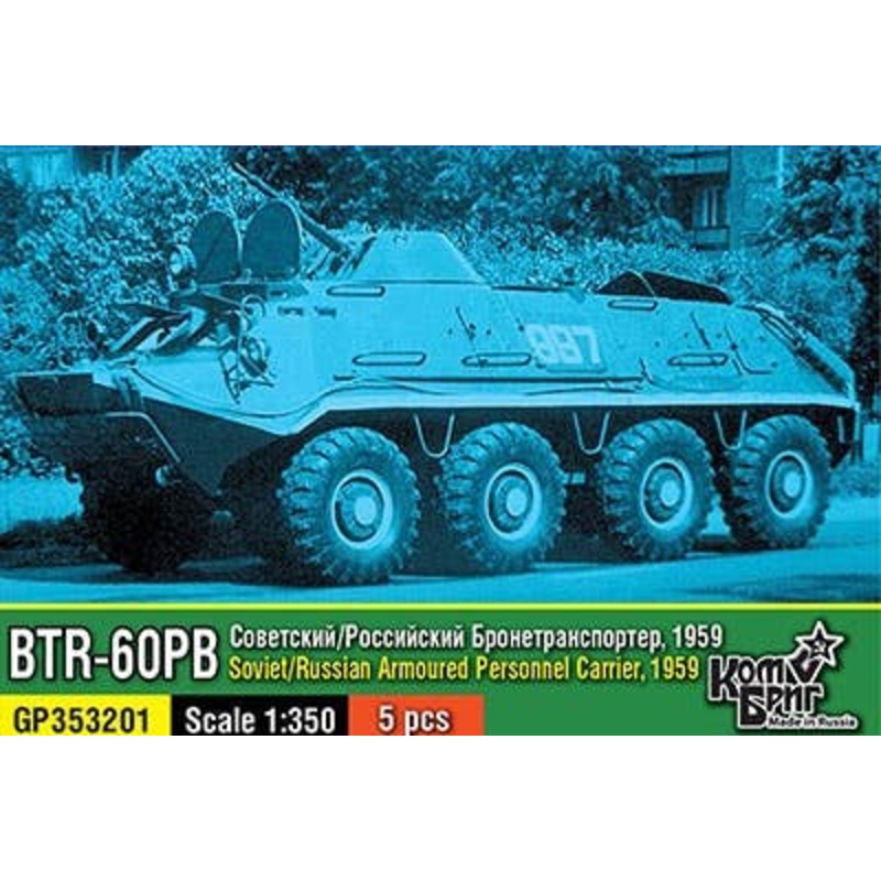 1/350 Soviet Union BTR-60PB Wheeled Armor 5Cars 1959