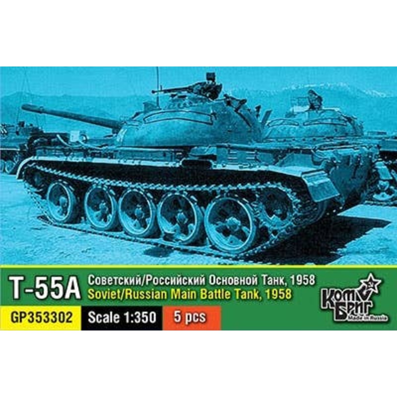 1/350 Soviet Union T-55A Main Battle Tank 5Cars 1958