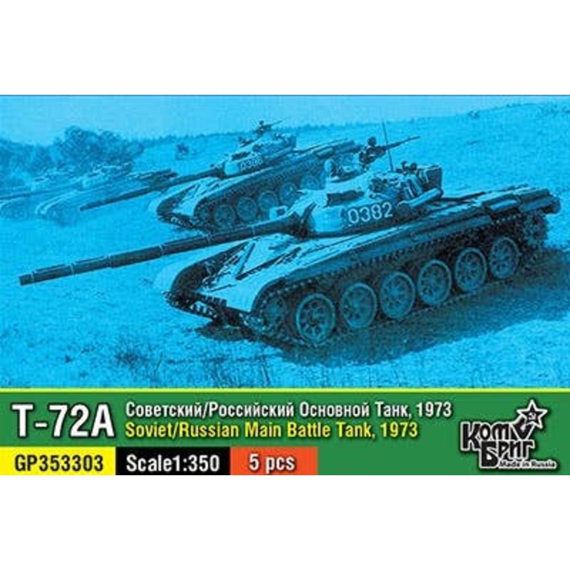 1/350 Soviet Union T-72A Main Battle Tank 5Cars 1973