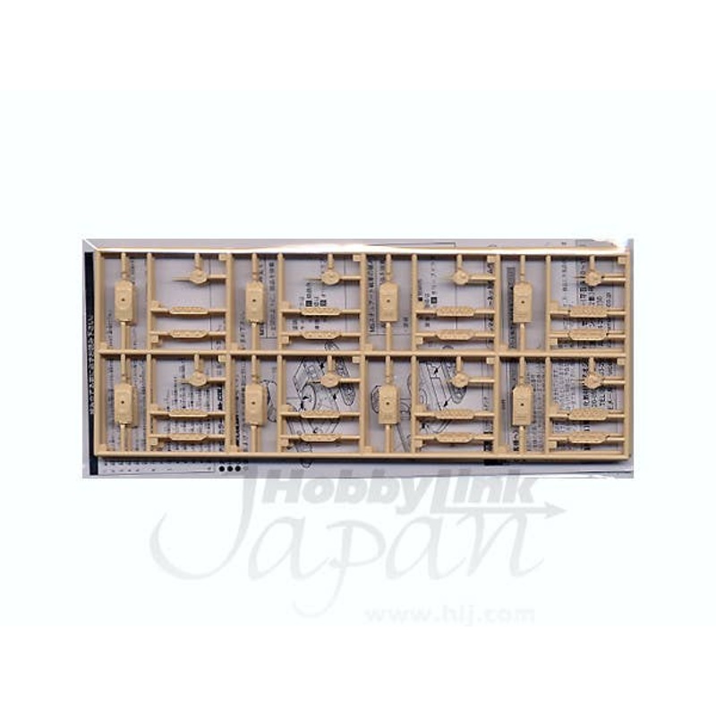 1/350 US Tank Set A (M4 Sherman/M4A1 76mm Long Barrel)