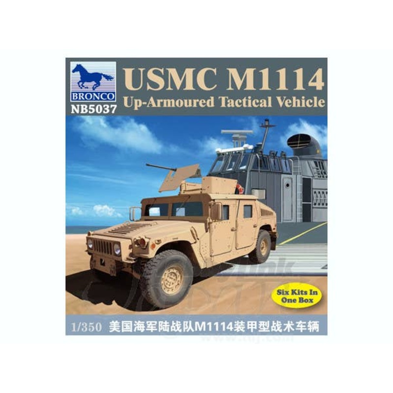 1/350 USMC M1114 (6 Vehicle Set)