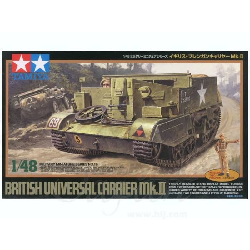 1/48 British Universal Carrier Mk.II