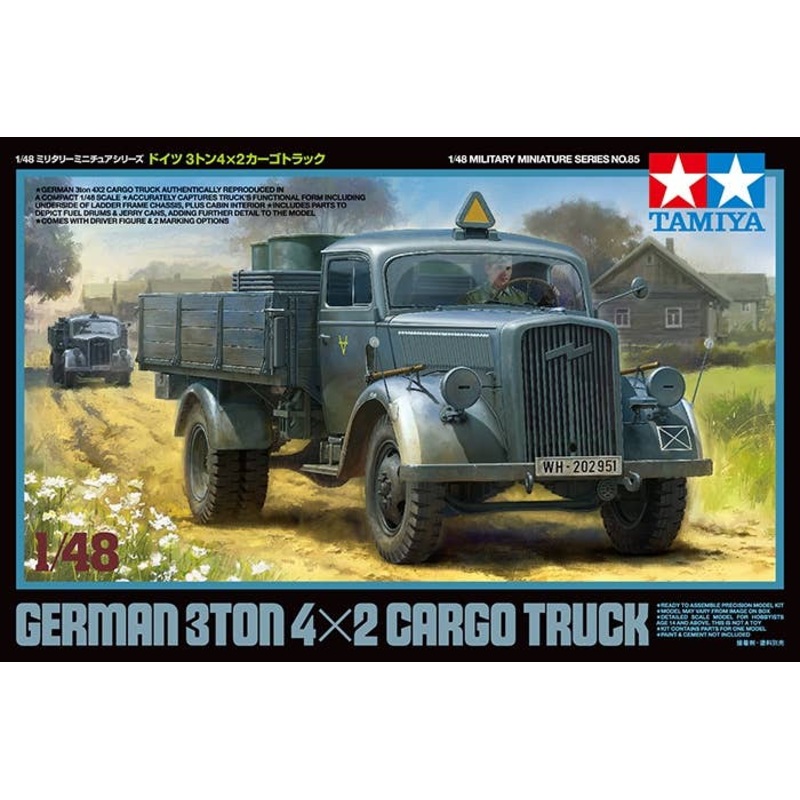 1/48 German 3-Ton 4x2 Medium Cargo Truck Kfz.305