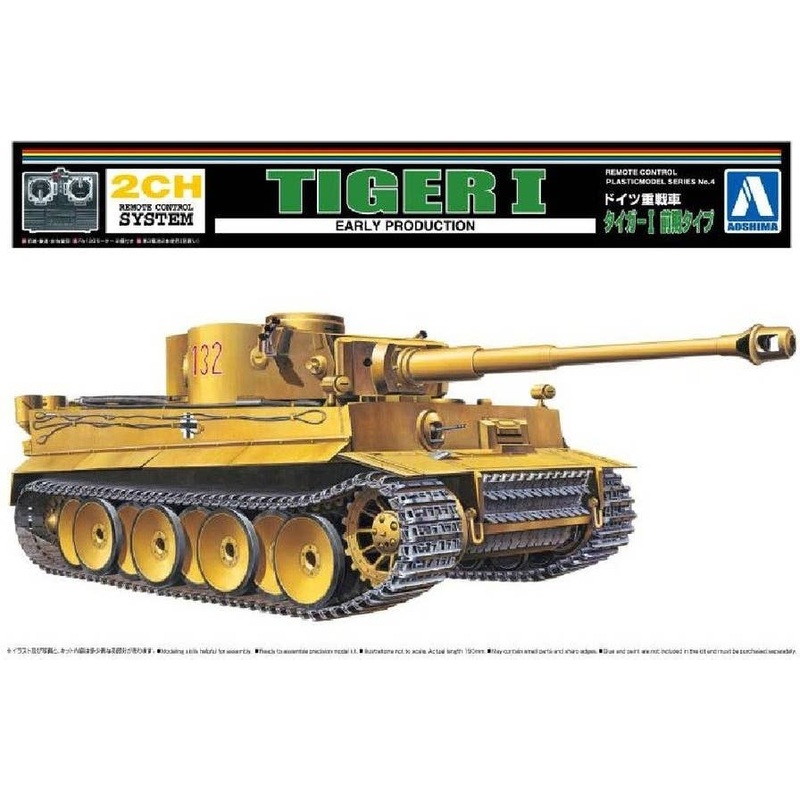 1/48 German Heavy Tank Tiger I Early Production Type