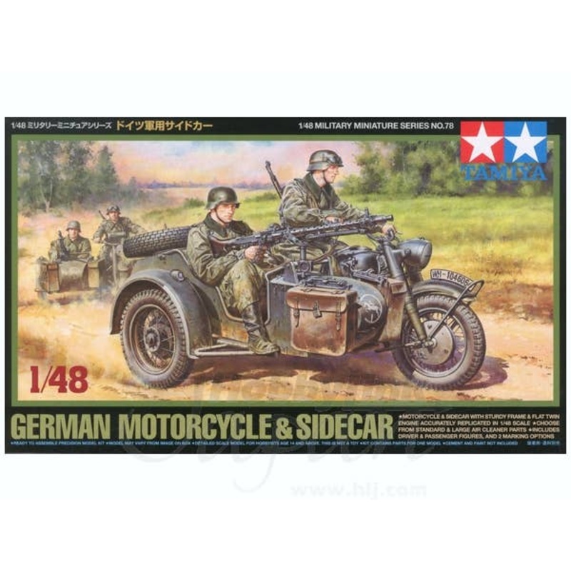 1/48 German Motorcycle & Sidecar