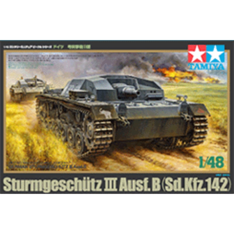 1/48 German StuG III Ausf.B (Sd.Kfz.142)