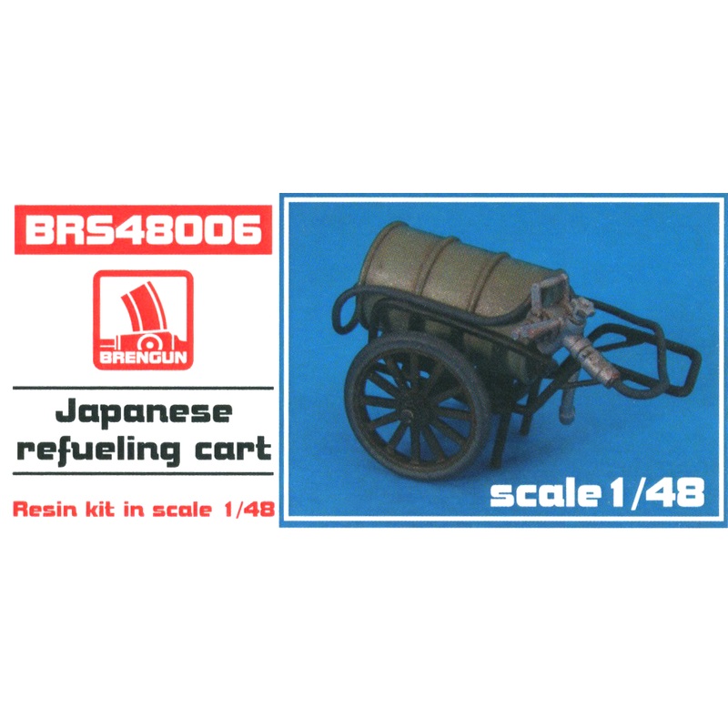 1/48 Japanese Refueling Cart Resin Kit