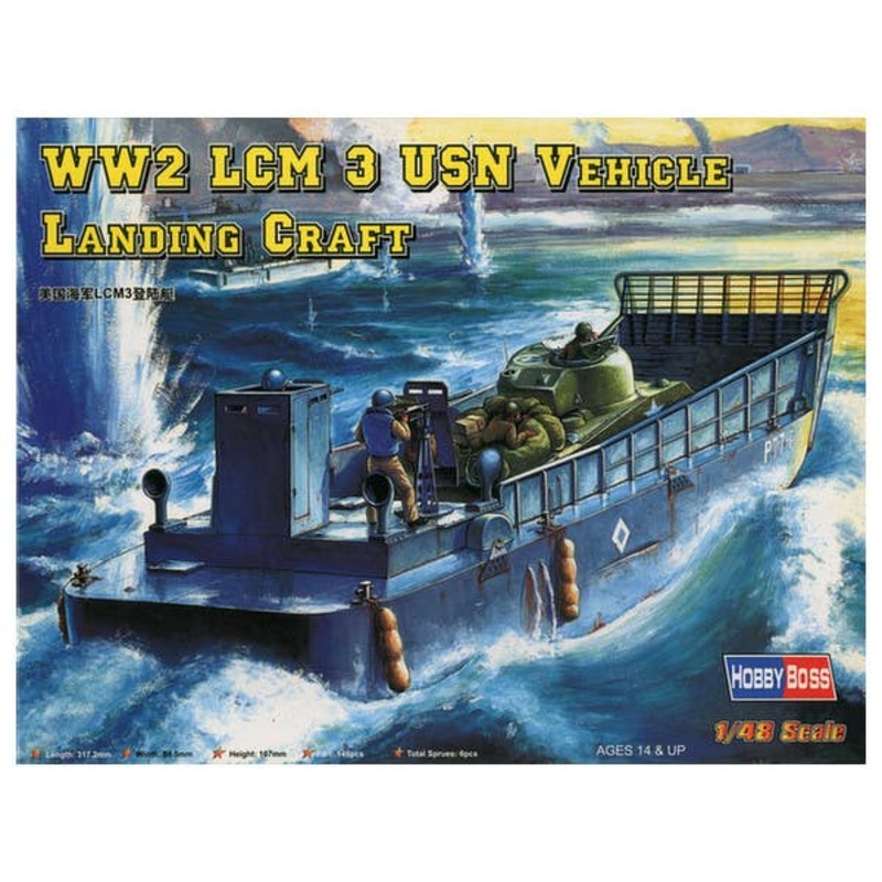1/48 LCM-3