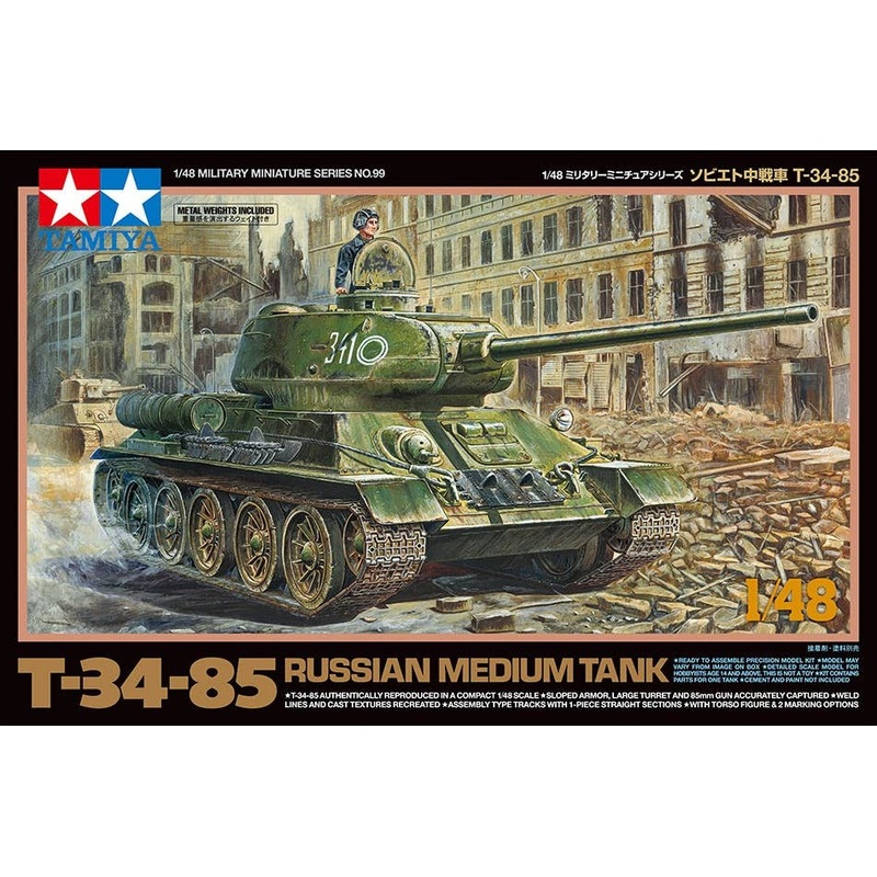 1/48 MM Soviet Medium Tank T-34-85