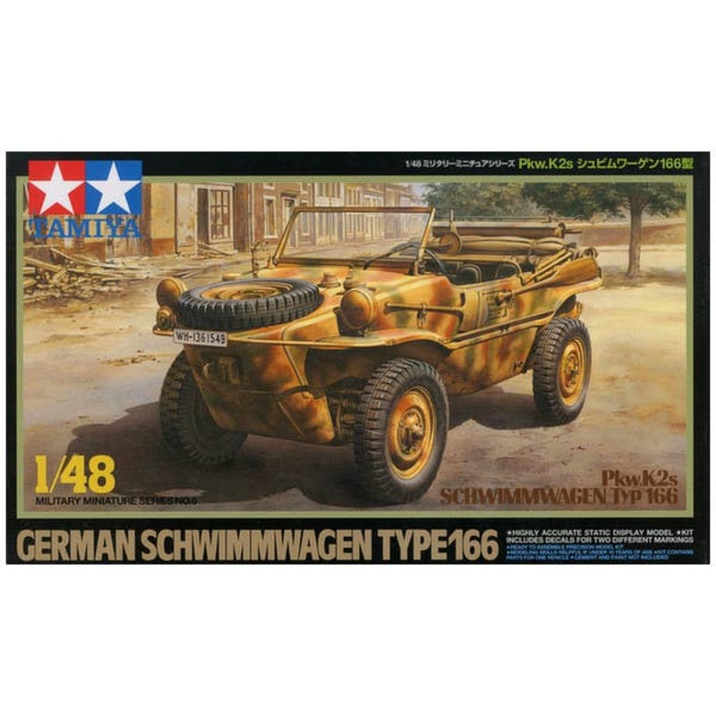 1/48 Pkw.K2s Schwimmwagen Type 166