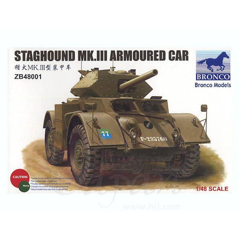 1/48 Staghound Mk.III Armoured Car
