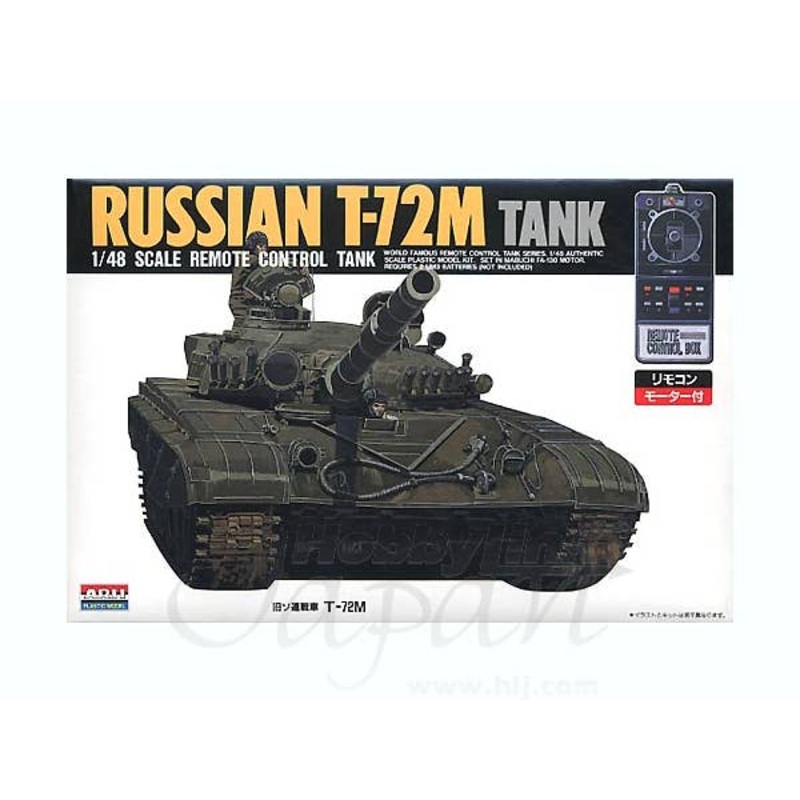 1/48 T-72M (Remote-Control)