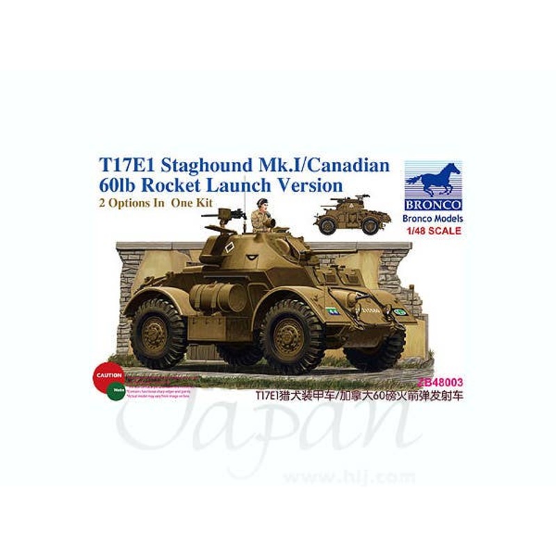 1/48 T17E1 Staghound Mk.I/Canadian 601b Rocket Launcher Version