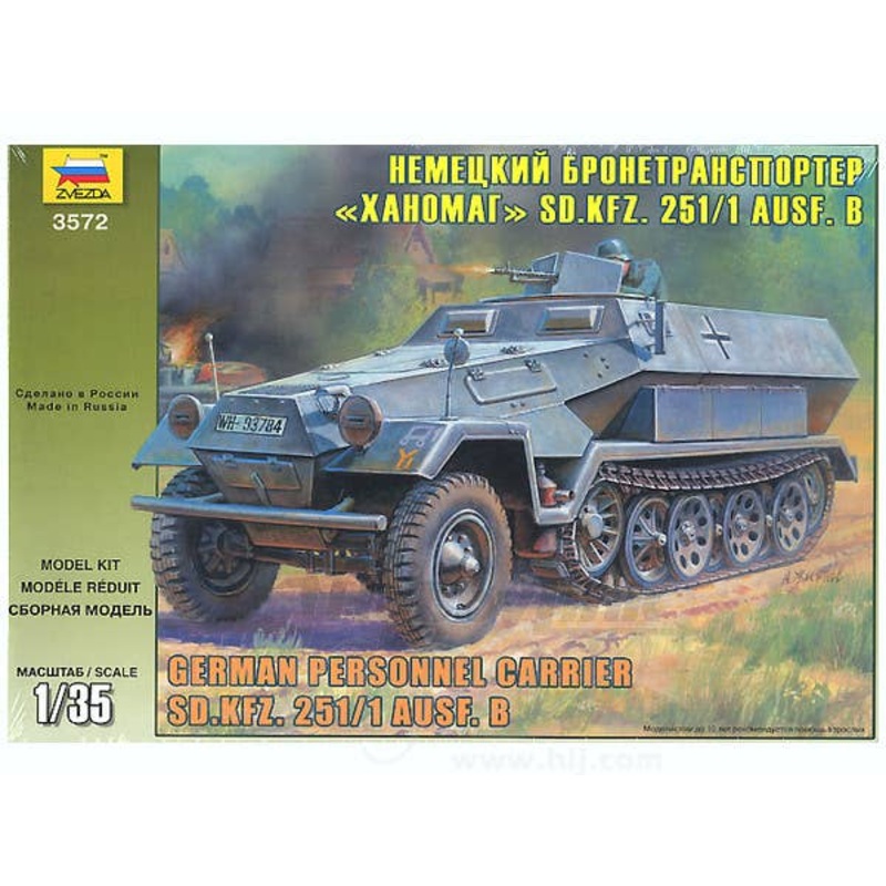 Sd.Kfz.251/1 Ausf B Hanomag