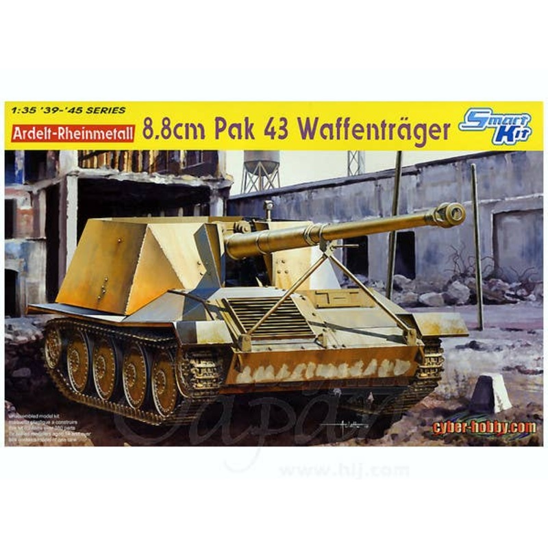 1/35 Ardelt-Rheinmetall 8.8cm PaK 43 Waffentrager
