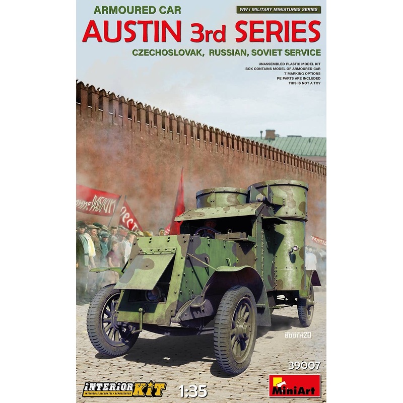 1/35 Austin Armored Car Type 3 (Czechoslovakia, Russia, Soviet) Full Interior