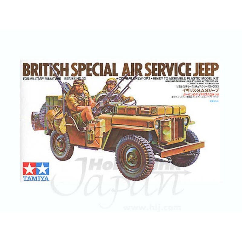 1/35 British S.A.S. Jeep