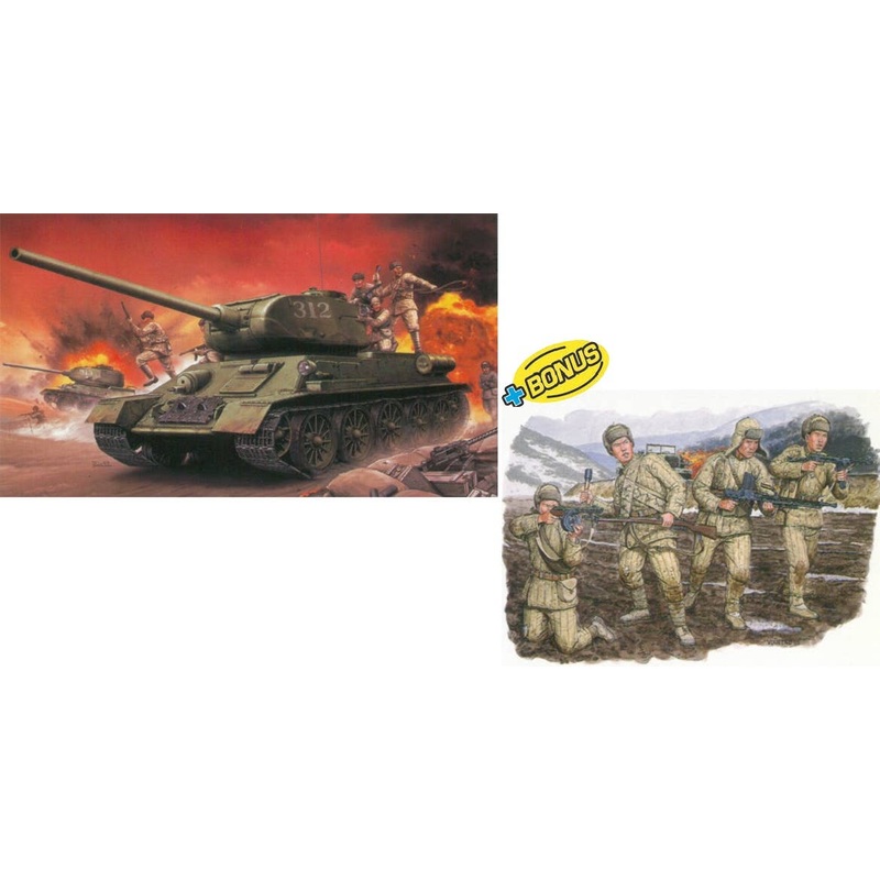 1/35 Chinese Volunteer T-34/85 + Chinese Volunteers