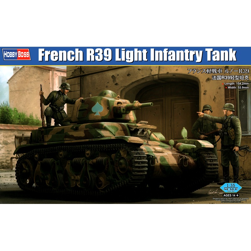 1/35 French R39 Light Infantry Tank