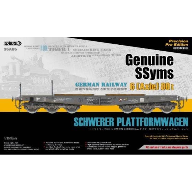 1/35 Geniune SSyms German Railway Schwerer Plattformwagen 6-Axle 80ton (Precision Pro Edition)