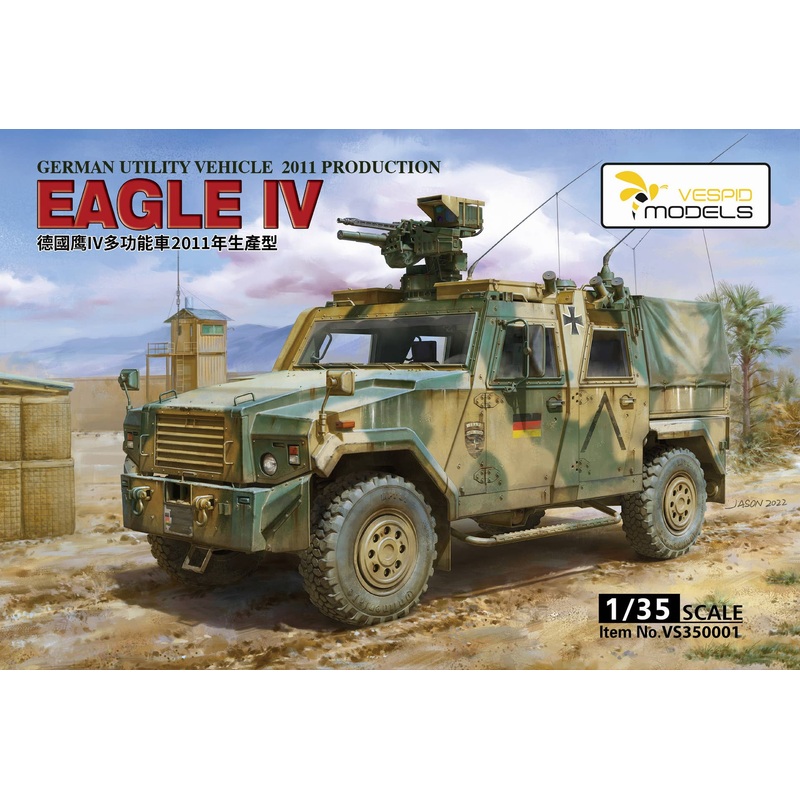 1/35 German Eagle IV Utility Vehicle 2011 Production Standard Edition (DIE-CUT MASKS + Mirror stickers)