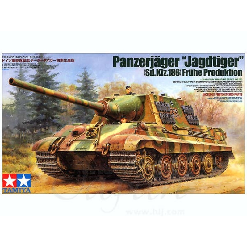 1/35 German Jagdtiger Early