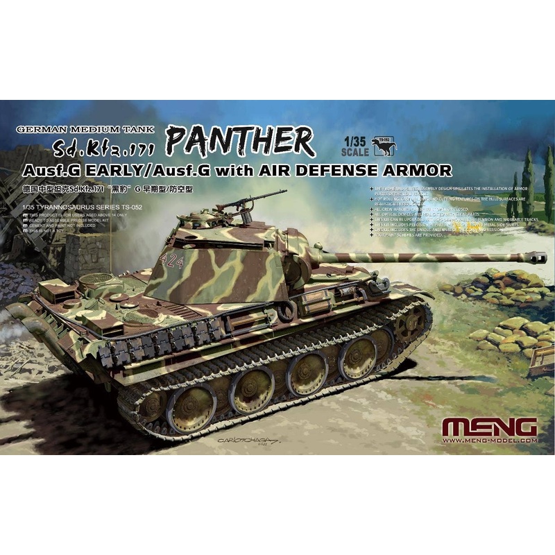 1/35 German Medium Tank Sd.Kfz.171 Panther G Type Early Type W / Anti-Aircraft Armor
