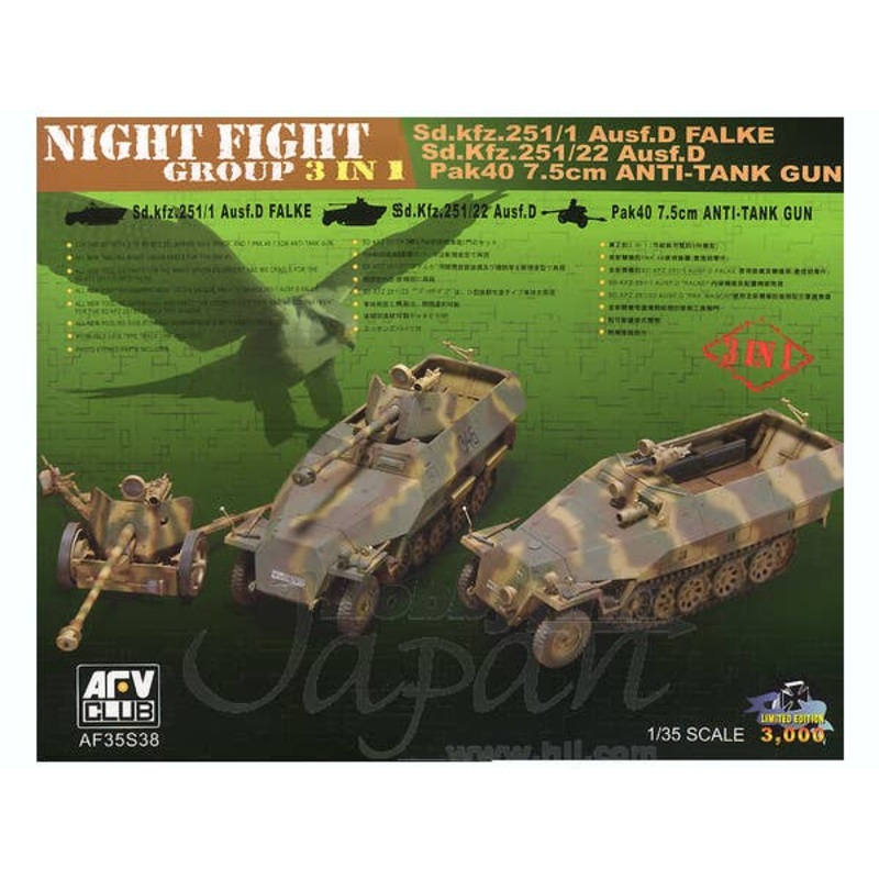 1/35 German Night Fight Group 3 in 1 Set